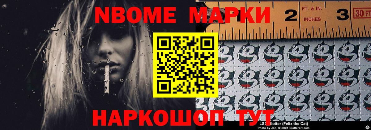 Лсд 25 экстази кислота Бугульма