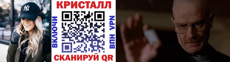 купить наркотики цена  Бугульма  Первитин Methamphetamine 